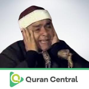 Mustafa Ismail by Muslim Central