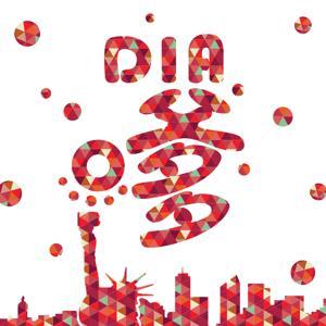 嗲!欧美 by 嗲!欧美