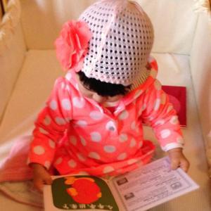 啾啾妈妈的故事会 by 爱酱妈妈