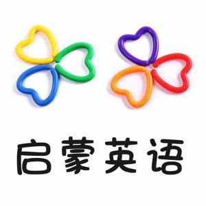 启蒙英语 by Bolazynes