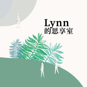 Lynn的思享室 by Lynn的思享室