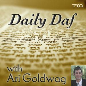 Daily Daf Yomi with Ari Goldwag by Ari Goldwag