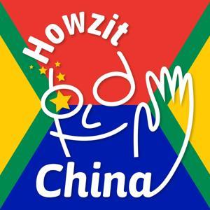 Howzit China by The Real Network