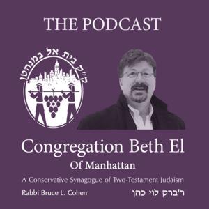 Beth El of Manhattan, Two-Testament Synagogue by Rabbi Bruce L. Cohen