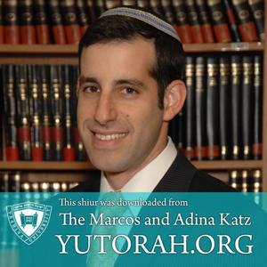 YUTORAH: R' Reuven Brand -- Recent Shiurim by Brand, Rabbi Reuven