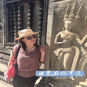 世界在你耳边｜旅行趣聊 by gegeamanda