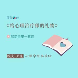 BYM《礼物》(全) by BYM