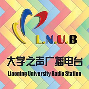 辽宁大学大学之声 by 辽宁大学大学之声