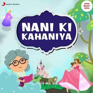 Nani Ki Kahaniya by Sony Music Kids