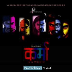 Karma Is A Witch! (Hindi) by Prathidhwani