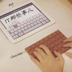 IT那些事儿 by IT那些事儿