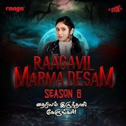 Raagavil Marma Desam - SYOK Podcast [TM] by SYOK Podcast
