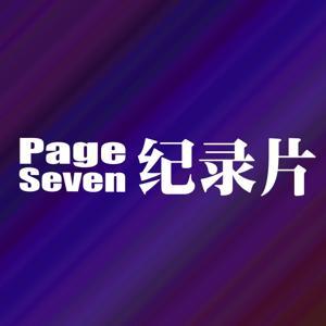 PAGE SEVEN by PAGE SEVEN