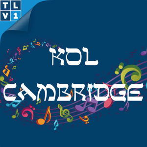 Kol Cambridge by TLV1 Studios