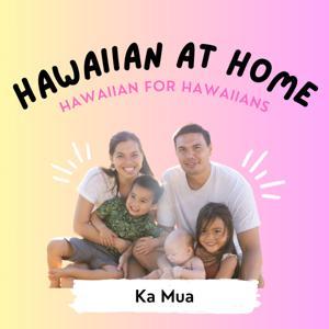 Hawaiian at Home by Emily States
