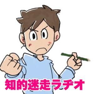50歳からのシニアアップデート by Lyustyle