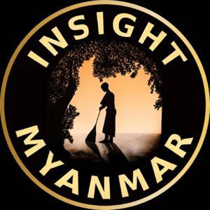 Insight Myanmar by Insight Myanmar Podcast