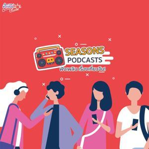 SEASONS PODCASTS by SEASONS HOLIDAY