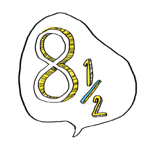 แปดบรรทัดครึ่ง by ต้อง กวีวุฒิ