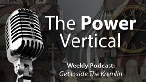 The Power Vertical by RFE/RL