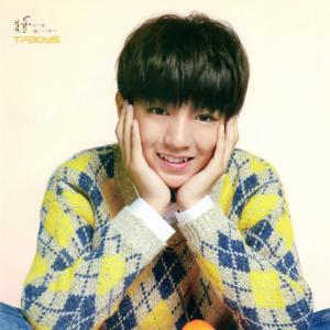 王俊凯KING记左耳电台 by 王俊凯KING记左耳电台