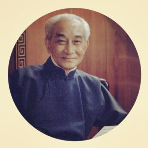 唯识(共五十两集)南怀瑾老师 by 传承网