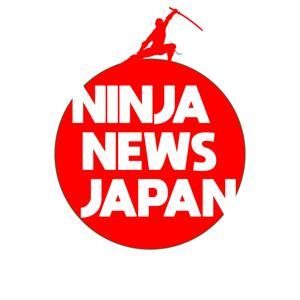 Ninja News Japan by chunkmcbeefchest