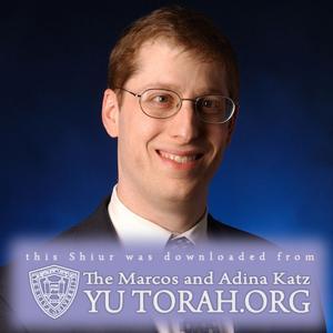 YUTORAH: R' Jeremy Wieder -- Recent Shiurim by Wieder, Rabbi Jeremy