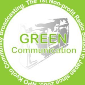 京からGreen コミュニケーション! by 松岡千鶴/土江田会計事務所・足立病院・文具tag・ローバー都市建築事務所