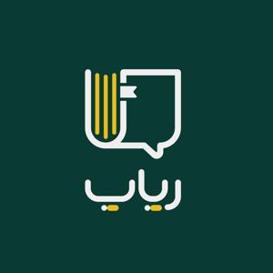 Wrapup | رپاپ by amir soodbakhsh