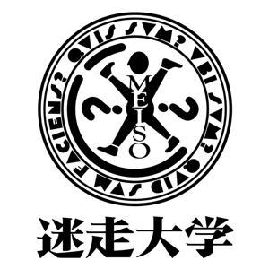 迷走大學 by 迷走大學
