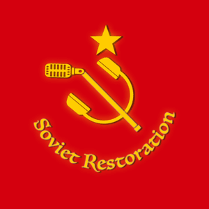 光復蘇維埃 by 光復蘇維埃