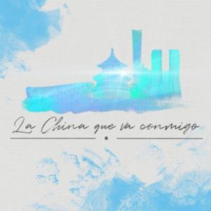 我们生活在中国(西班牙语播客) by 人民网新闻