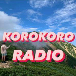 KOROKORO RADIO by 堀田 響志郎