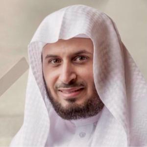 The Holy Quran, Sheikh Saad Al Ghamdi | القران الكريم سعد الغامدي by Sheikh Saad Al Ghamdi