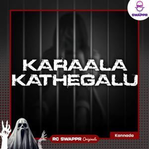Karaala Kathegalu by Radio City