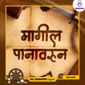 Magil Panavarun by Radio City India