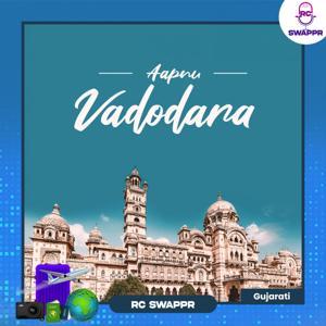 Aapnu Vadodadra by Radio City