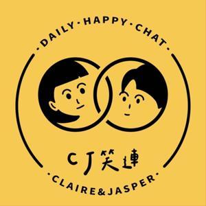 CJ笑連 by Claire&Jasper