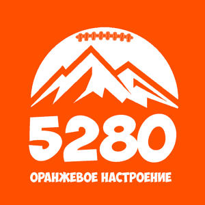 5280. Orange Mood by Виталий Пчелкин