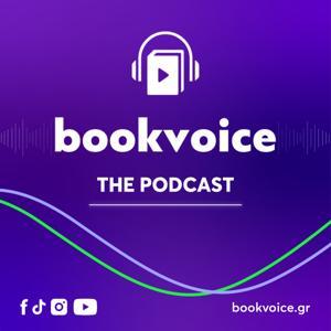 Bookvoice: The Podcast by Bookvoice.gr