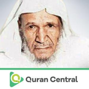 Abdullah Khayat by Muslim Central